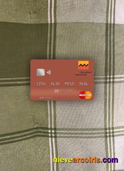 Morocco Attijariwafa Bank mastercard photolook